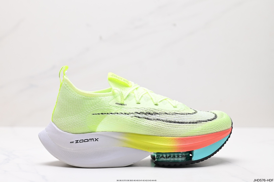 Nike Zoom Shoes